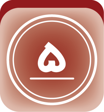 پایه پنجم icon